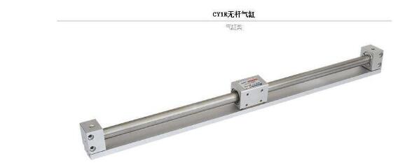 無(wú)桿氣缸、擺動(dòng)氣缸、薄膜氣缸的原理圖與結(jié)構(gòu)介紹